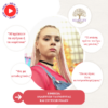 Εφηβεία | Ανάπτυξη Ταυτότητας και Σύγχυση Ρόλων